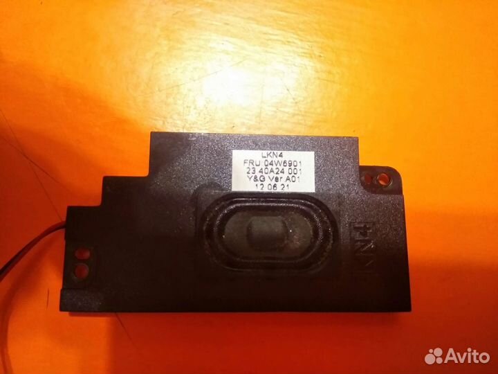 Динамики Lenovo Thinkpad