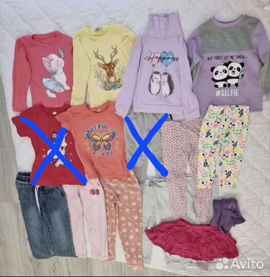 Вещи пакетом на девочку 104-134