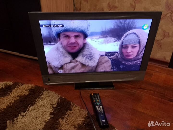 Телевизор бу