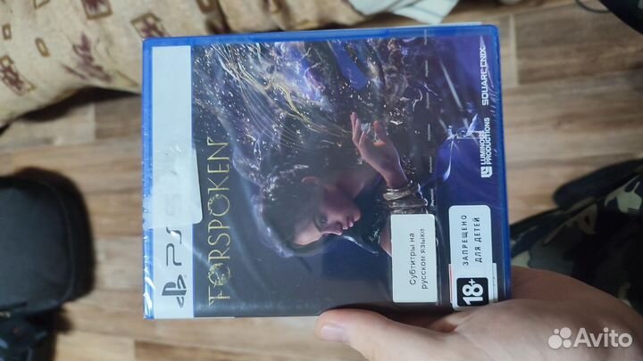 Игры для ps5 forspoken