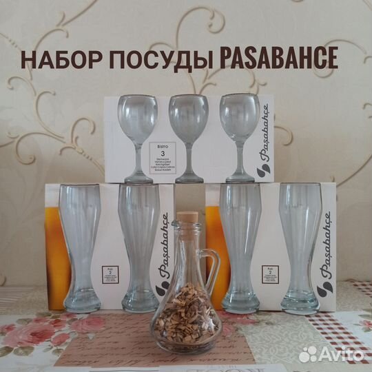 Сахарница, Блюдо, Стаканы, Бокалы, Емкость