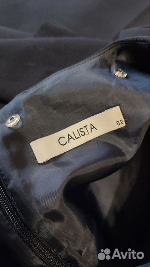 Платье Calista