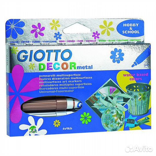 Набор маркеров для декорирования Giotto Decor Meta