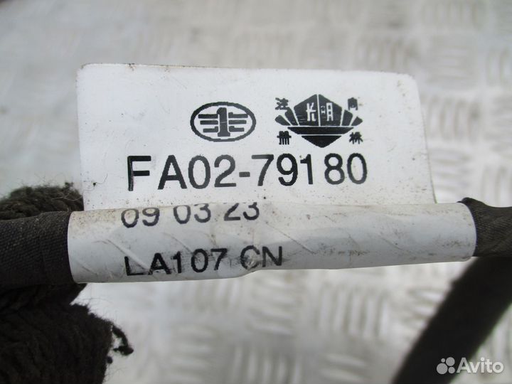 Проводка задних парктроников FAW Besturn B50 2012г