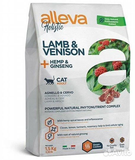 Alleva холистик для кошек ягненок оленина 10 кг
