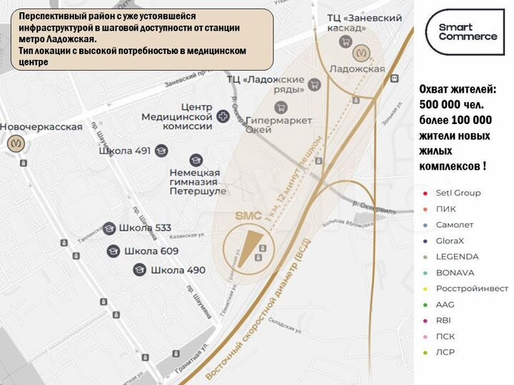 Торговая площадь на первом этаже, 48.16 м²