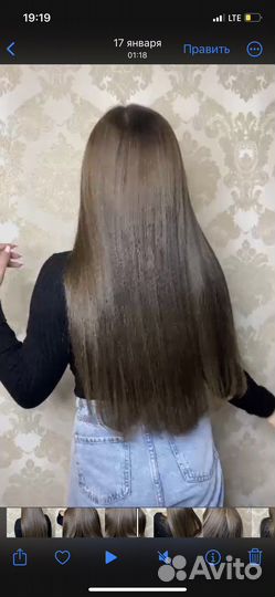 Волосы для наращивания 60 см