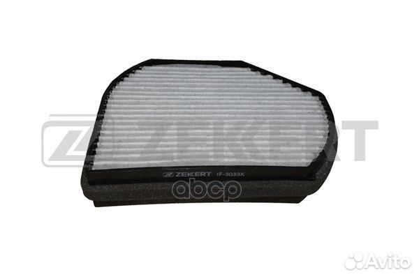 Фильтр салон. угольн. MB E-Class (W210 S210 V