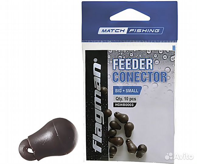 Flagman Коннектор фидерный для поводка (Big+Small)