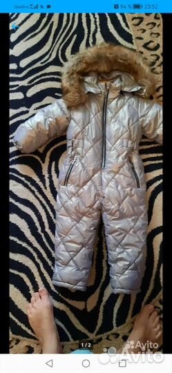 Зимний костюм для девочки 98 размер