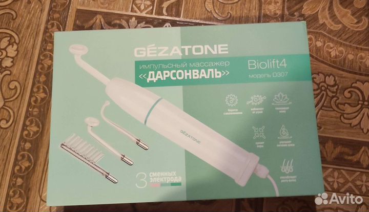 Массажер Дарсонваль Gezatone для лица и волос
