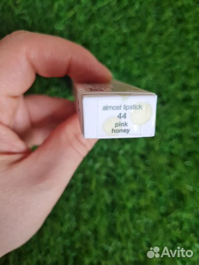 Clinique бальзам-помада