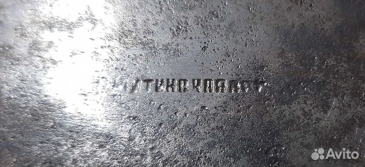 Большой артельный нож (царская россия)