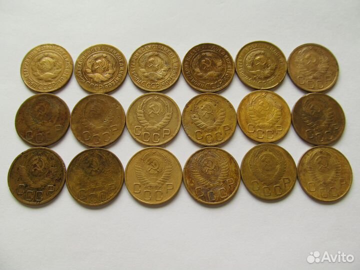 3 копейки с 1926 по 57 гг. 18 шт. Набор