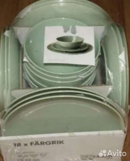 Посуда Икеа