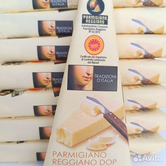 Пармезан продукты из Европы