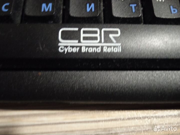 Мембранная клавиатура