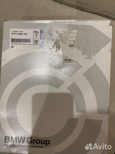 Фильтр воздушный bmw g20 оригинал