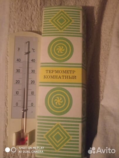 Термометр домашний ртутный СССР