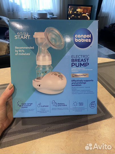 Молокоотсос электрический новый