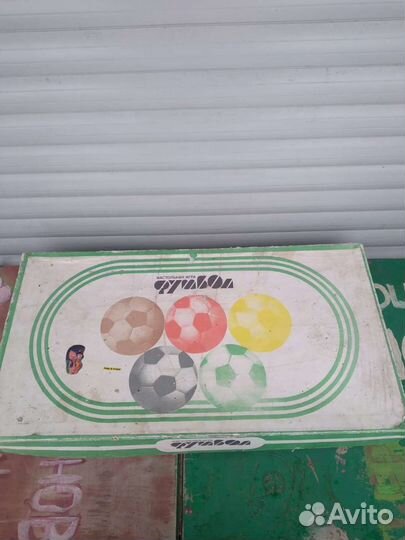 Настольный футбол СССР