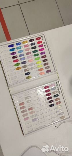 Книга-палитра для типс