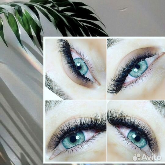 Наращивание ресниц