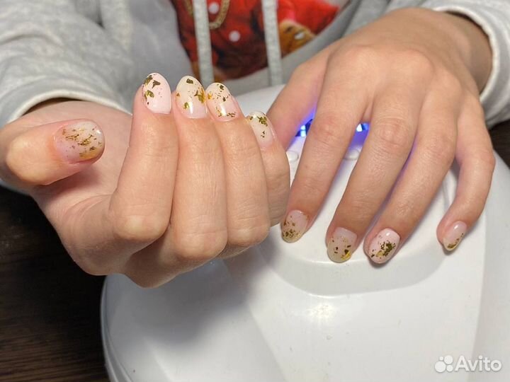 Маникюр педикюр на дому