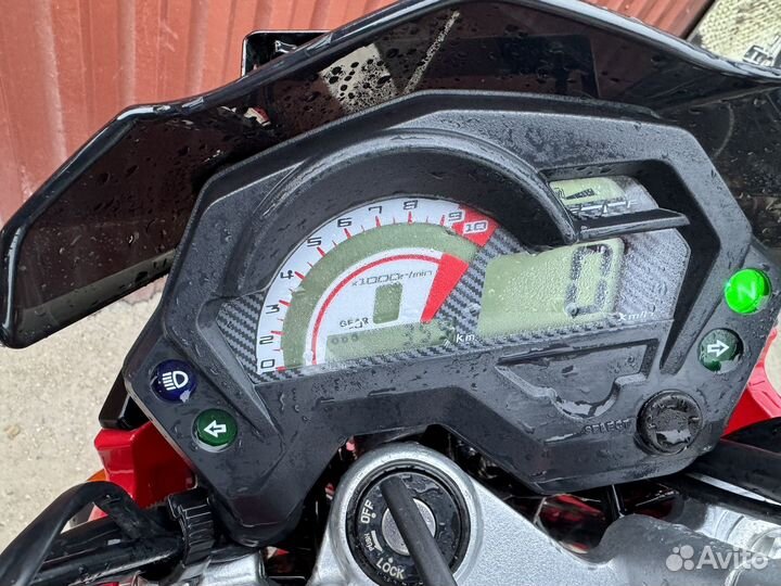 Racer 250 nitro