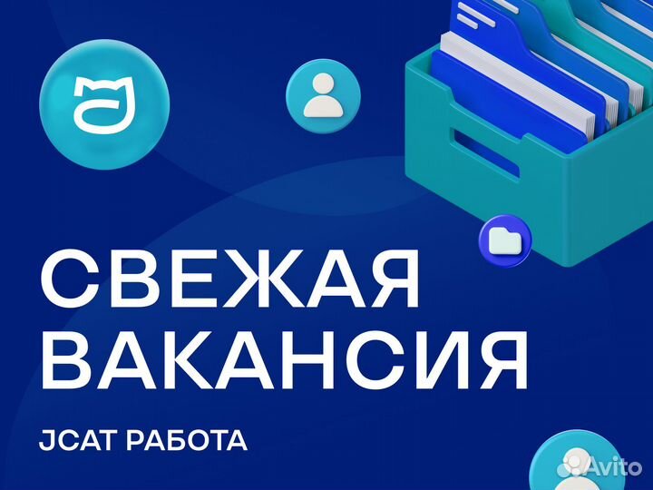 Водитель бензовоза