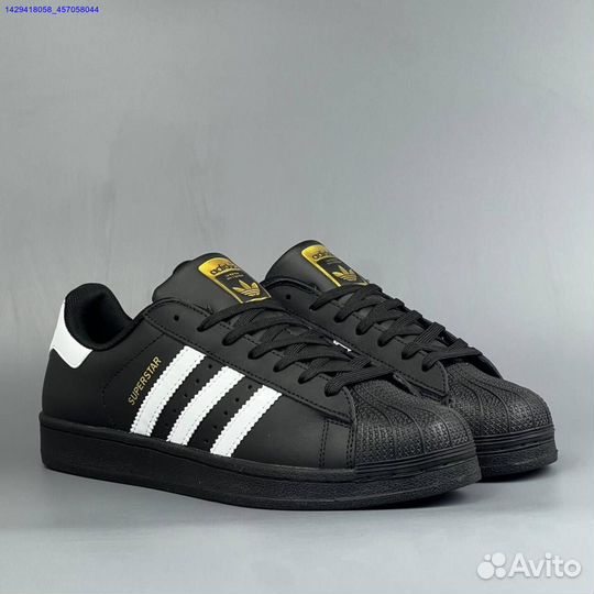 Кроссовки Adidas Superstar (Арт.43659)