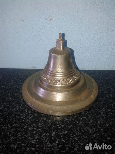 Формы для литья колокольчиков