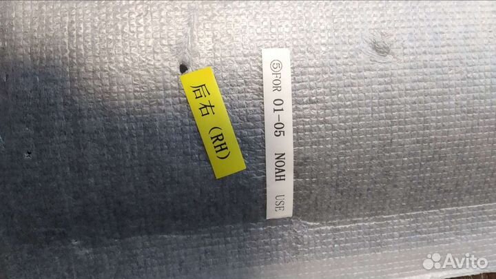 Ветровики Новые T. Noah 01-05 (комплект)