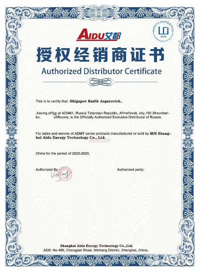 Прибор для поиска воды. Бурение скважин