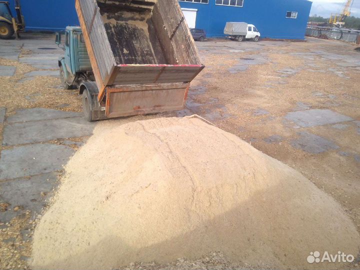 Опилки бесплатно (Самовывоз)