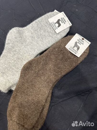 Носки из собачьей шерсти