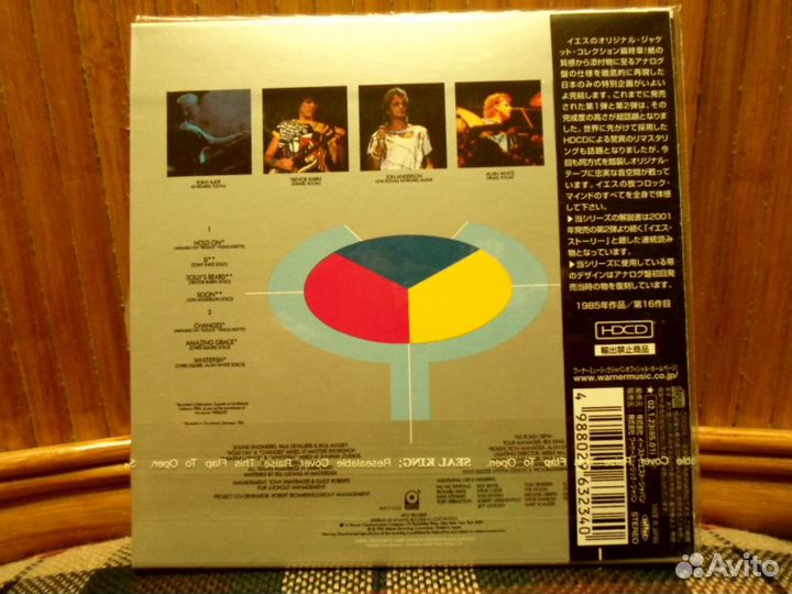 YES (hdcd) компакт диски 2 шт. mini LP