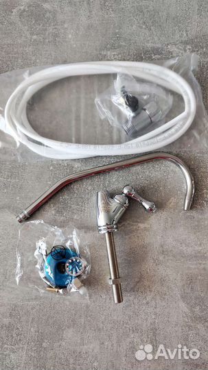 Кран для фильтра Гейзер