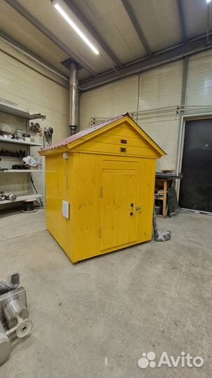 Коптильня 14