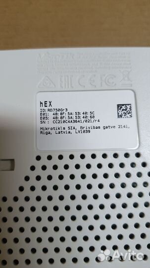 Роутер Mikrotik RB750Gr3