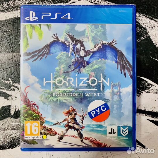 Игра PS4 Horizon: Запретный Запад