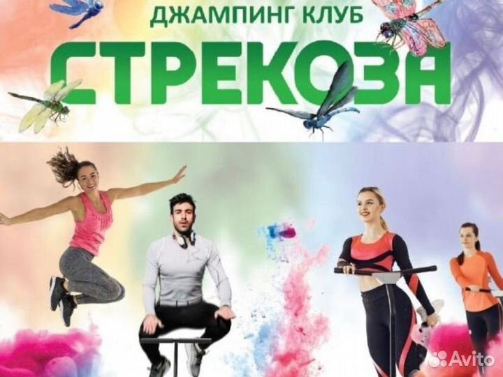 Загятия пилатес