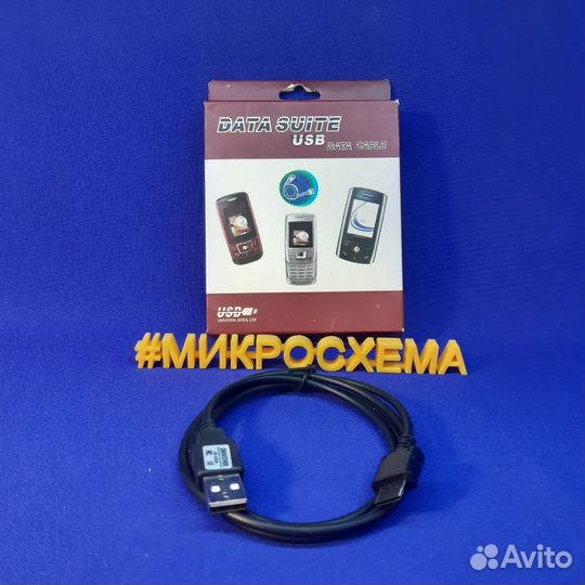 USB-кабель data cable для Samsung D800/D900