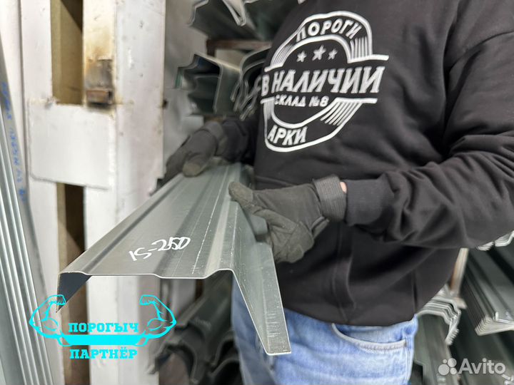 Порог Lexus IS250 левый