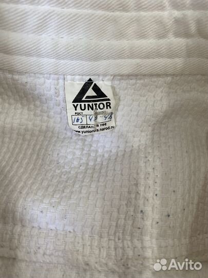 Кимоно для дзюдо Yunior