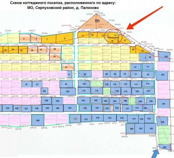 Участок 7,9 сот. (ИЖС)