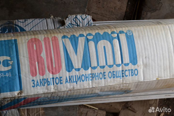 Кабель канал 40 на 25