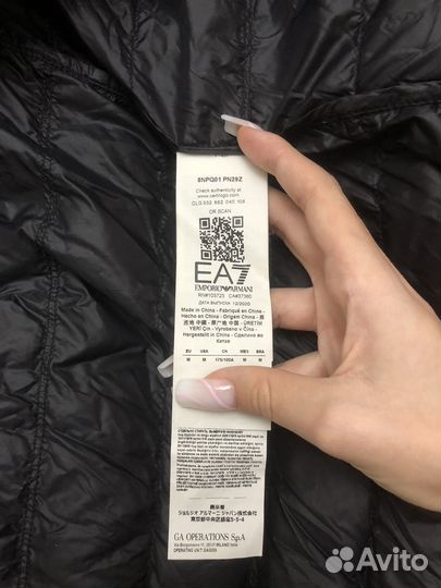 Жилетка мужская