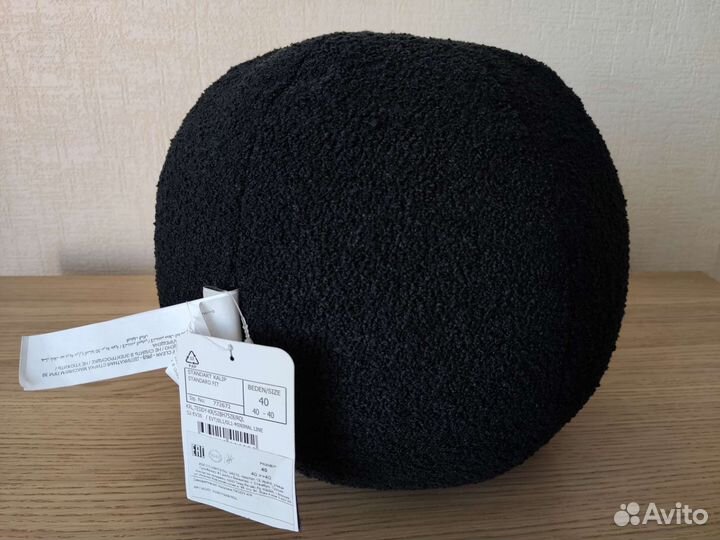 Подушка декоративная букле Чёрный шар, мяч, 40 см