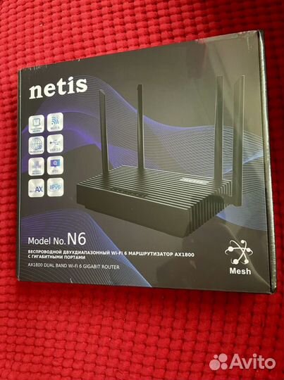 Wifi Роутер Netis N6 AX1800